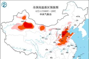 能赢就见鬼了！灰熊合计抢34板 而国王抢了59个板&小萨21板